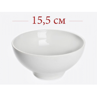 Пиала 750 мл. БЕЛЬЕ *10 фарф. арт.07с0612ф34