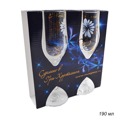 Свадебные бокалы 2 штуки/MS02-160/7/уп6/