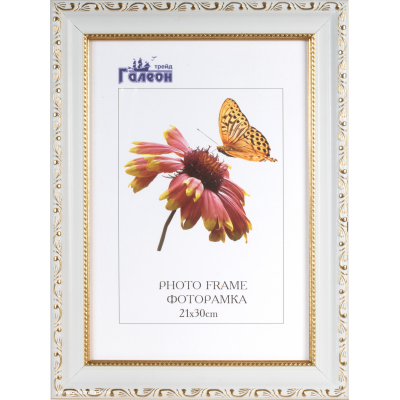 ГА Фоторамка 21*30 / 10036-8/ уп 10 Россия