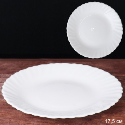 Тарелка 175мм белая/LXP70 white/уп6/72/