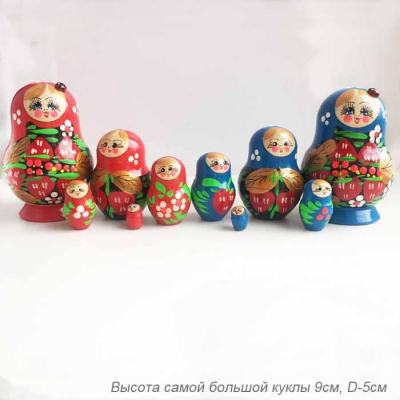 Матрешка СТОПЦЕНАКлубничка малая 5 кукольная / 10171 /