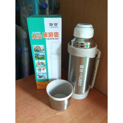 РС Термос 1200ml , ручка, узкое горло, кнопка арт. 16062-6