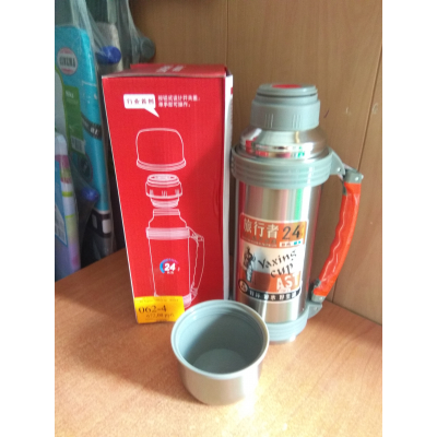 РС Термос 1500ml ручка, широкое горло, кнопка арт. 16062-7