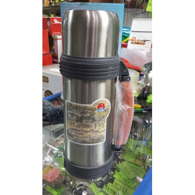 РС Термос 1100ml ручка, узк. горло, кнопка арт. 16062-9