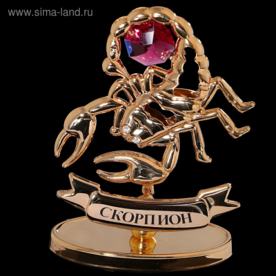 Сувенир знак зодиака "Скорпион", 7х2,3х9см с кристаллом