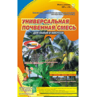 Почвенная смесь 3.0л. (Для пальм и фикусов)